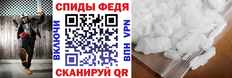 где купить наркотик  kraken   Амфетамин Розовый  Артёмовск 