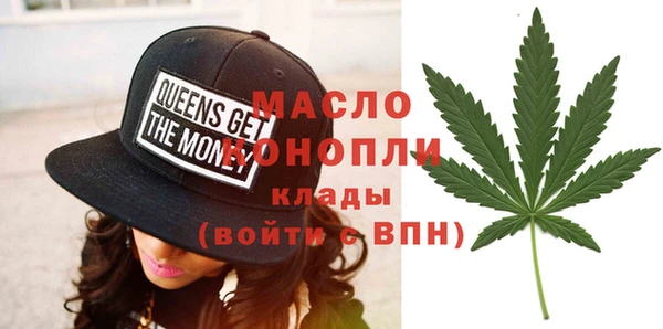 марки lsd Алексеевка
