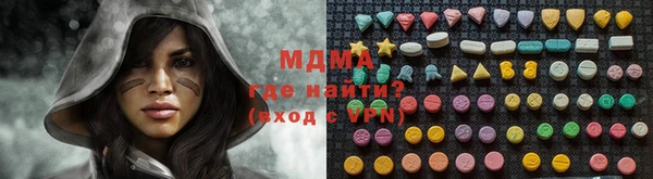 а пвп мука Алексин