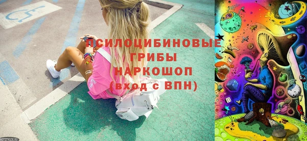 марки lsd Алексеевка