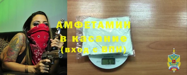 меф Алзамай