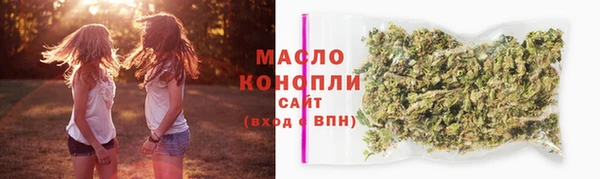 марки lsd Алексеевка