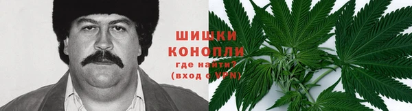 марки lsd Алексеевка