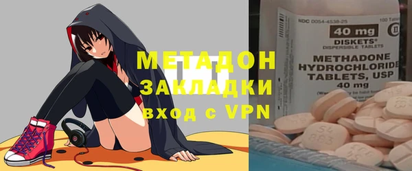 а пвп мука Алексин