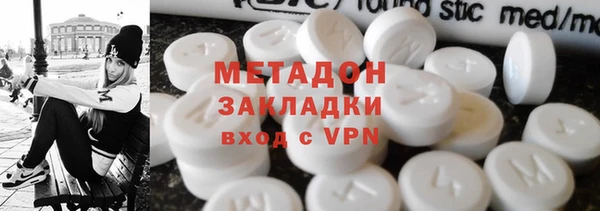 марки lsd Алексеевка