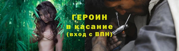 а пвп мука Алексин