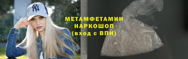 а пвп мука Алексин