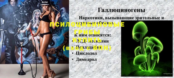 меф Алзамай