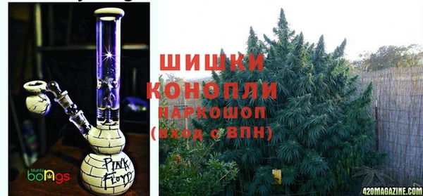 а пвп мука Алексин