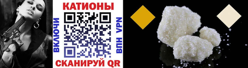 цена наркотик  Артёмовск  МЯУ-МЯУ mephedrone 